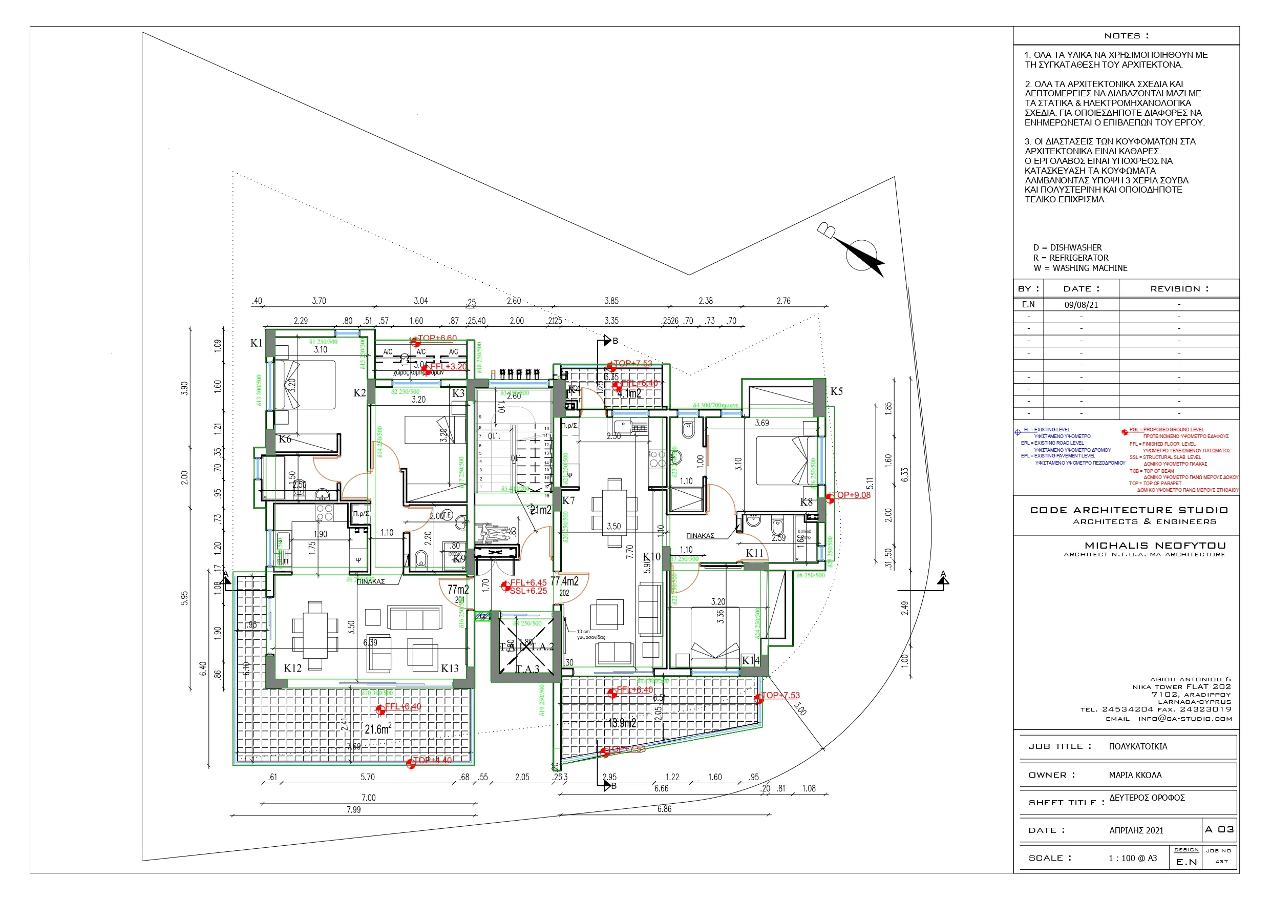Floor Plan 10